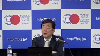 FPCJ Press Briefing: Outlook for Japanese Economy in 2018