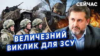 🔴ГАЙДАЙ: ЗСУ ЗМУШЕНІ ВІДХОДИТИ з ПОЗИЦІЙ. ТОТАЛЬНИЙ БРАК СНАРЯДІВ. Путін ЙДЕ на РАДИКАЛЬНИЙ КРОК