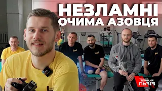 Звільнений з полону Азовець Дмитро Козацький з позивним "Орест" зробив особливі світлини у Львові