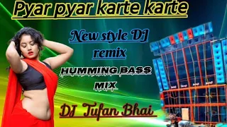 Ooee Baba dj humming bass song | Judaai | Anil Kapoor, Sridevi, Urmila Matondkar | Hindi Song#dj