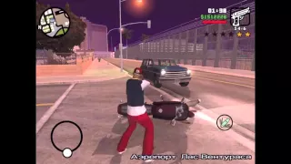 Как использовать +С в GTA SA. На iOS и Android.