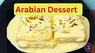 Arabian Bread Pudding | Easy To Make Ramzan Dessert | Instant Dessert Recipe | Arabian Bread Pudding