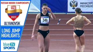 Long Jump • U23 Russian Indoor Championships ᴴᴰ