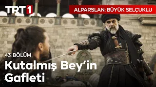 Kutalmış Bey, Alexander'ı İnfaz Ediyor! - Alparslan: Büyük Selçuklu 43. Bölüm