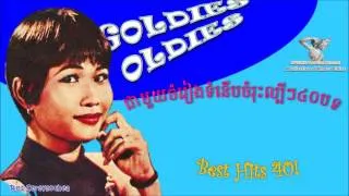 Ros Sereysothea and the Collection of Best Hits Mixed 40 Songs She Sang