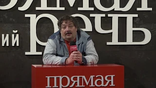 Дмитрий Быков. Онлайн-урок по зарубежной литературе «Хемингуэй: «Старик и море». (10-11 кл.)