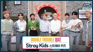 [After School Club] ASC Double Trouble Quiz with Stray Kids (ASC 더블트러블 퀴즈 with 스트레이키즈)