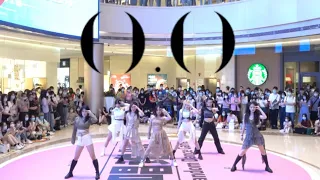 [NMIXX] KPOP IN PUBLIC - O.O | Dance Cover in Guangzhou, China