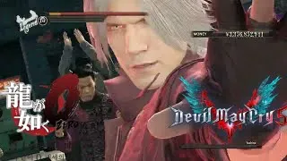 Dante in Japan I Yakuza 0 x Devil May Cry