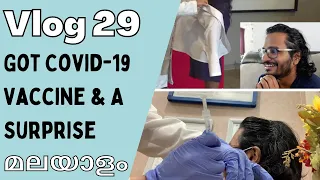 Vlog 29 - Side Effects With My Covid-19 Vaccine & a surprise 👩🏽‍⚕️ | Malayalam Vlog | Malayali Pada