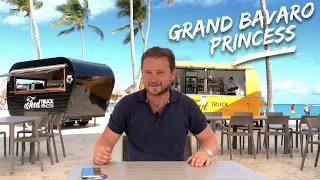 ТУРЫ В ДОМИНИКАНУ 20/21 - ОБЗОР ОТЕЛЯ Grand Bávaro Princess