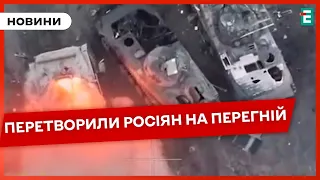 ☠️Стали добривом ще 670 загарбників | Втрати ворога