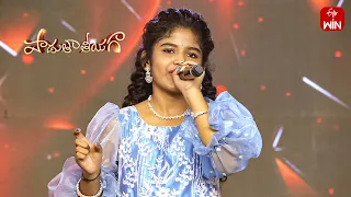 Ekkado Putti Song - Pradhanya Performance -2 | Padutha Theeyaga | Grand Finale -1 | 20th May 2024