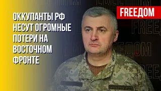 Восток Украины – направление главных ударов ВС РФ, – Череватый