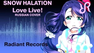 Love Live! School Idol Project OVA [Snow Halation] FULL RUS 9 people chorus #cover