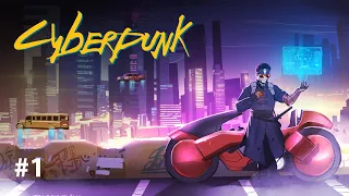 CYBERPUNK. Настольно-ролевой эфир #1