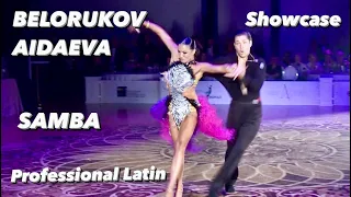 Kirill Belorukov - Valeria Aidaeva | Samba | Showcase 2023 | WDC Professional Latin