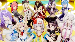 【#ホロライブカウントダウン】『hololive shuffle medley』オリジナルMV