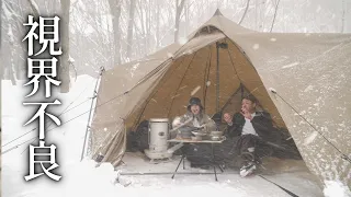 【過酷】猛吹雪の中、奇跡が起きました。