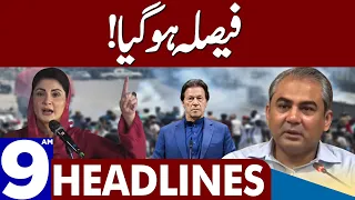 Faisla Hogya | Dunya News Headlines 09:00 AM | 29 May 2023