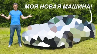 Лучшее моё авто из всех?