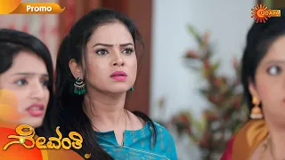 Sevanthi - Promo | 05 Oct 2020 | Udaya TV Serial | Kannada Serial