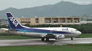 激しすぎるエンジン出力！ 石垣空港 ANA WINGS Boeing 737-500 JA302K 離陸 2011.10.22