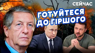 🔴БОРОВОЙ: Зеленский ОШИБСЯ. Украина В ОПАСНОСТИ. Запад ПОМОГ Путину. Война БУДЕТ ЗАТЯЖНОЙ