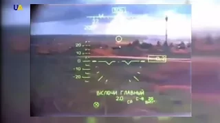 Russian Military Helicopter Accidentally Fires On Journalists