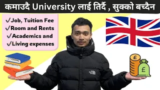 Inside a Nepali Student’s Life in the UK | BSc Sport & Exercise Science | University of Chester