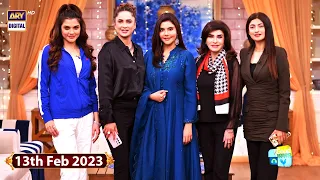 Good Morning Pakistan - Healthy Lifestyle Tips - 13th February 2023 - ARY Digital Show