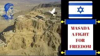 The Siege of Masada (73AD) #Masada Last Stand of the Great Jewish Revolt #BibleVideo