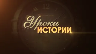 5 класс история урок 15  Древняя Греция