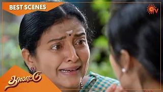 Thalattu - Best Scenes | Part - 2| Full EP free on SUN NXT | 13 Sep 2021 | Sun TV | Tamil Serial