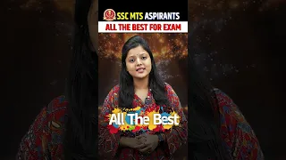 MTS Exam 2023: Last Minute Tips for SSC MTS Exam 2023| SSC MTS Exam Motivation #mts2023 #mtsexam2023