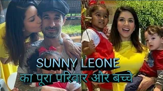 #sunny Leone with his family to enjoy in related function #tranding