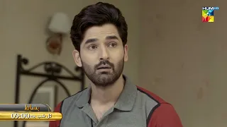 Bisaat - Episode 13 Promo -Tomorrow at 9 PM Only On Hum TV