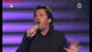 Thomas Anders   Modern Talking   Cheri Cheri Lady 2008