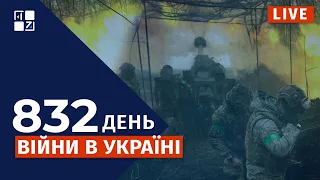 Бій за Харківщину | ЗСУ знищили паромну переправу в Криму | ВИБУХИ НА РОСІЇ | СИТУАЦІЯ НА ФРОНТІ