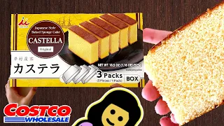 🇯🇵 Japanese Style Baked Sponge Cake Castella - Costco Product Review