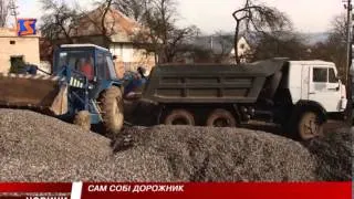 Іршавчани ремонтують дороги за власний кошт