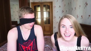 Секс пранк Lick My Body and Guess Prank Gone Sexual