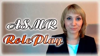 АСМР Поступление в театральный институт/ASMR Admission to theater school