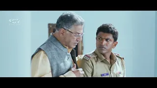 Puneeth Rajkumar took Home Minister Help to Become Police Officer | Ranavikrama Kannada Movie