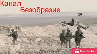 Паренёк одноногий