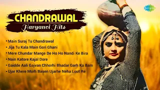 Chandrawal Haryanvi Hits | Dilraj Kaur | Bhal Singh | Main Suraj Tu Chandrawal | Best Haryanvi Songs