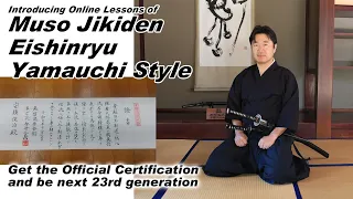 The Introduction of On-Line Lessons of Muso Jikiden Eishinryu Yamauchi Style #iai #iaido #MJER