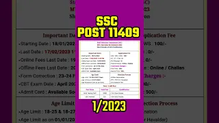 SSC MTS new vacancy 2023 || #viral #reels #new