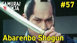 Full movie | The Yoshimune Chronicle: Abarenbo Shogun  #57 | samurai action drama