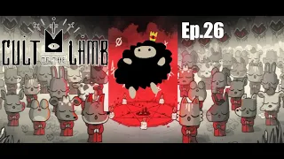 Cult of the Lamb / lets play Ep.26 Spiders and Calamari